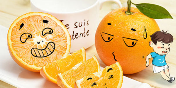 橙子平面广告宣传图