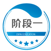 大连ui设计培训第一版块配图