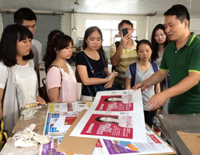 掌握物料制作落地输出